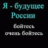 525a8cbd46e73f5179e8cb73b3ecd093 (98x98, 3Kb)