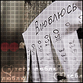  (120x120, 16Kb)