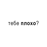  (150x150, 7Kb)