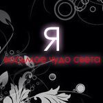  (150x150, 47Kb)