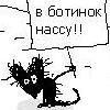  (100x100, 9Kb)