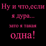 2039634_6759521 (150x150, 2Kb)