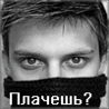 17178_prev_98 (98x98, 122Kb)
