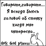  (150x150, 8Kb)