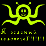  (150x150, 11Kb)