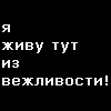  (100x100, 13Kb)