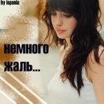  (150x150, 21Kb)
