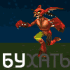 2006-04-06_214047_post-4-1125949451 (100x100, 13Kb)