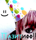  (150x167, 41Kb)