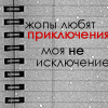  (100x100, 27Kb)