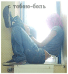  (138x150, 56Kb)