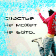 (110x110, 31Kb)