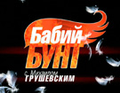  (135x105, 9Kb)