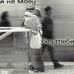  (150x150, 27Kb)