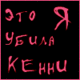  (80x80, 5Kb)