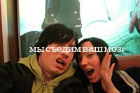  (200x133, 367Kb)
