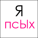 4c5f18d57713 (150x150, 11Kb)