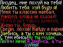  (1) (128x96, 1Kb)