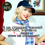  (150x150, 17Kb)