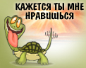  (122x96, 14Kb)