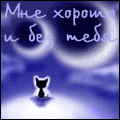  (120x120, 14Kb)