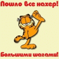  (120x120, 7Kb)