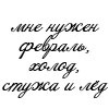  (100x100, 30Kb)