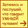 044e575f61 (100x100, 9Kb)