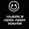 ! (100x100, 2Kb)