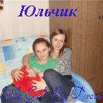  (150x150, 45Kb)