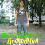  (150x150, 40Kb)