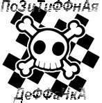  (147x149, 9Kb)