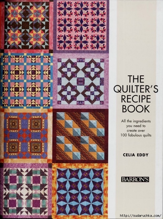 99342378_large_The_Quilters_recipe_book__2_ (521x699, 313Kb)