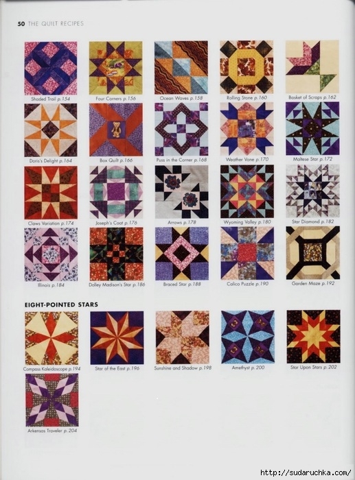 99342398_large_The_Quilters_recipe_book__48_ (517x700, 244Kb)