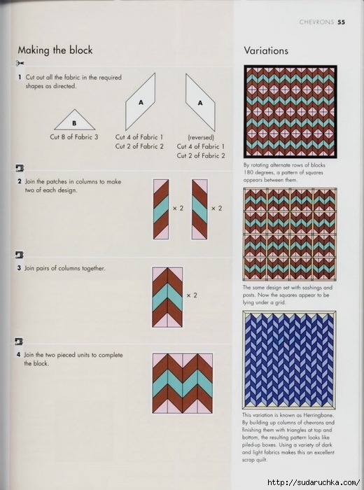 99342411_large_The_Quilters_recipe_book__53_ (520x700, 204Kb)