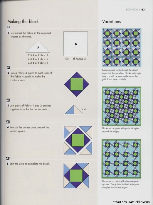 99342425_large_The_Quilters_recipe_book__61_ (521x699, 198Kb)