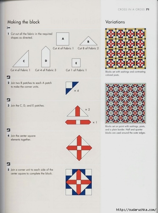 99342439_large_The_Quilters_recipe_book__69_ (520x700, 172Kb)