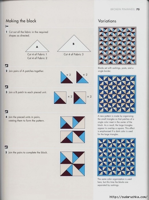 99342446_large_The_Quilters_recipe_book__71_ (521x699, 201Kb)