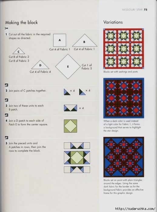 99342450_large_The_Quilters_recipe_book__73_ (518x700, 186Kb)
