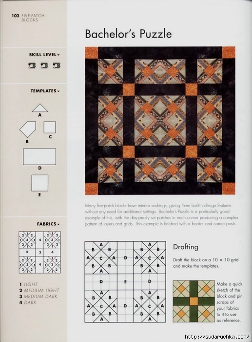 99342494_large_The_Quilters_recipe_book__100_ (517x700, 209Kb)