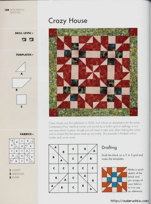99342496_large_The_Quilters_recipe_book__102_ (516x699, 197Kb)