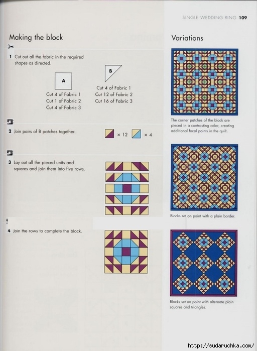 99342501_large_The_Quilters_recipe_book__107_ (512x699, 186Kb)