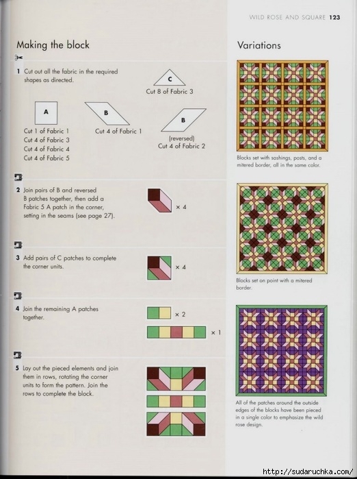 99342521_large_The_Quilters_recipe_book__121_ (522x699, 203Kb)