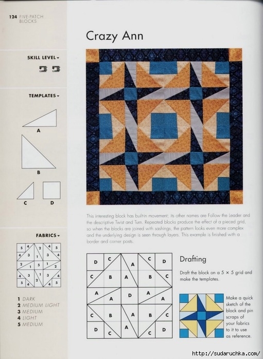 99342522_large_The_Quilters_recipe_book__122_ (511x699, 201Kb)