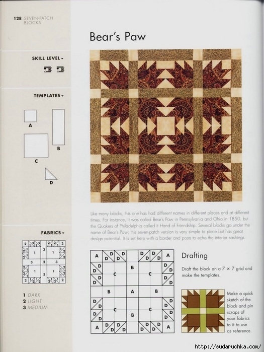 99342528_large_The_Quilters_recipe_book__126_ (525x699, 223Kb)