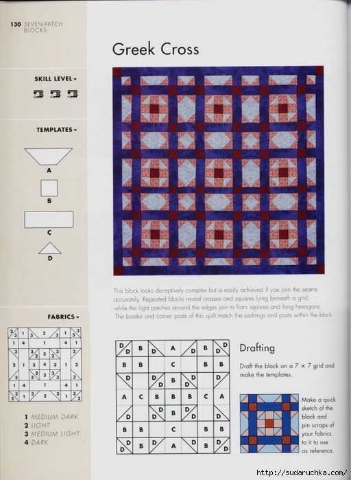 99342531_large_The_Quilters_recipe_book__128_ (512x699, 209Kb)