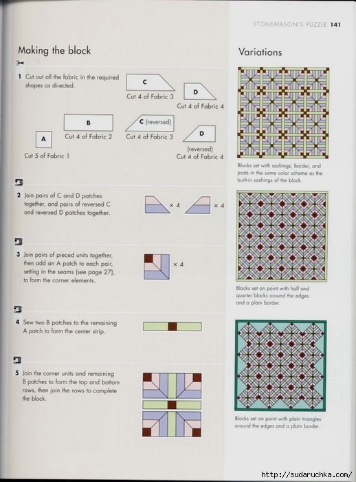 99342554_large_The_Quilters_recipe_book__139_ (518x700, 197Kb)
