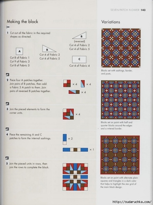 99342557_large_The_Quilters_recipe_book__141_ (522x699, 200Kb)