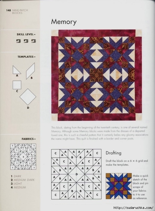 99343383_large_The_Quilters_recipe_book__146_ (515x699, 214Kb)