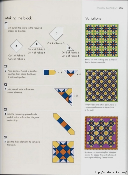 99343388_large_The_Quilters_recipe_book__151_ (513x700, 204Kb)